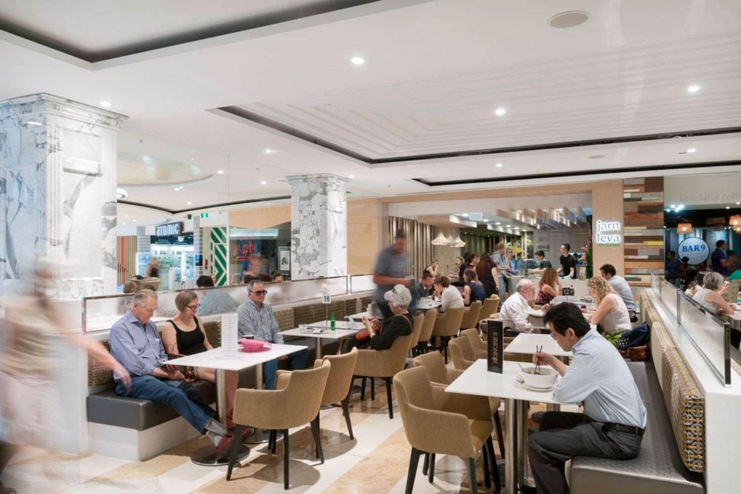Food Court
